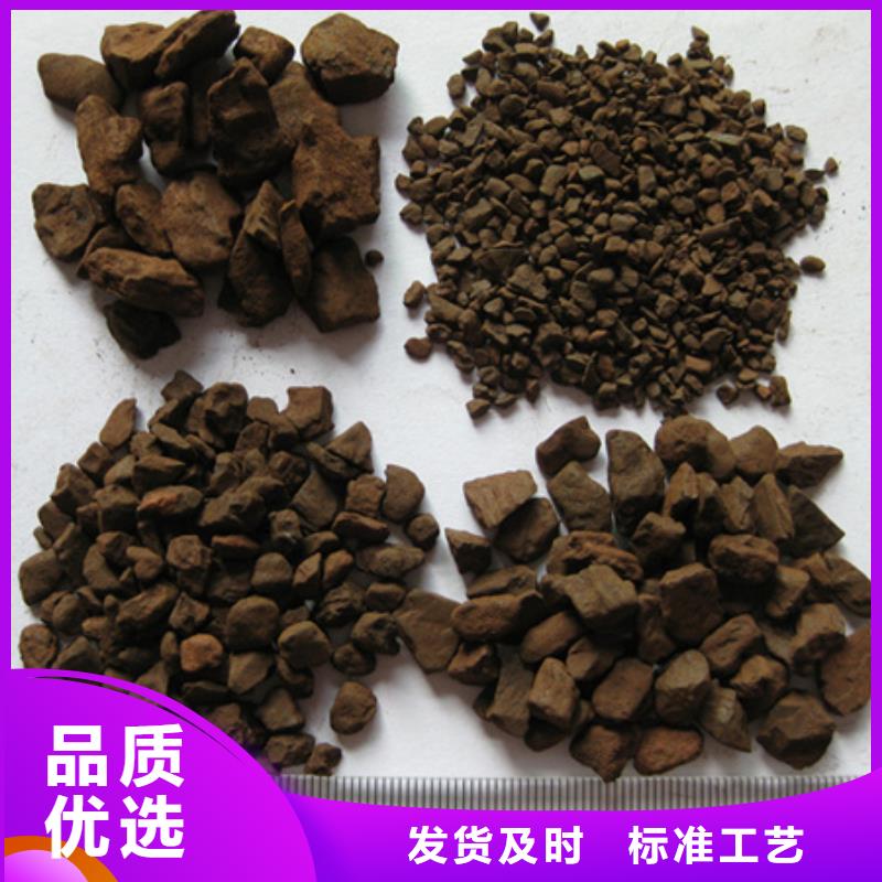 锰砂含量锰含量20-40