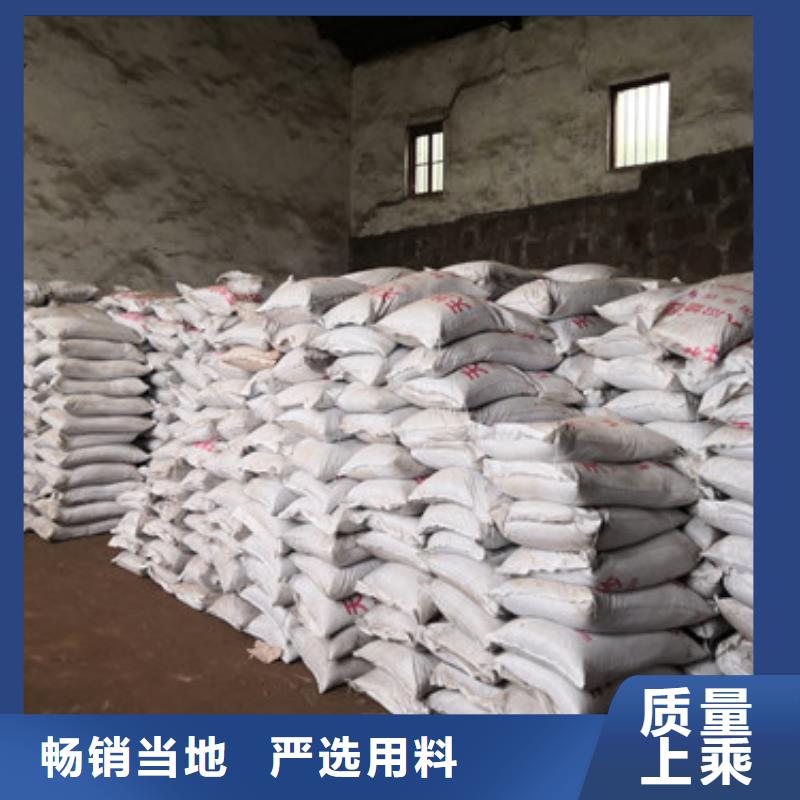 锰砂含量地下水处理常用滤料