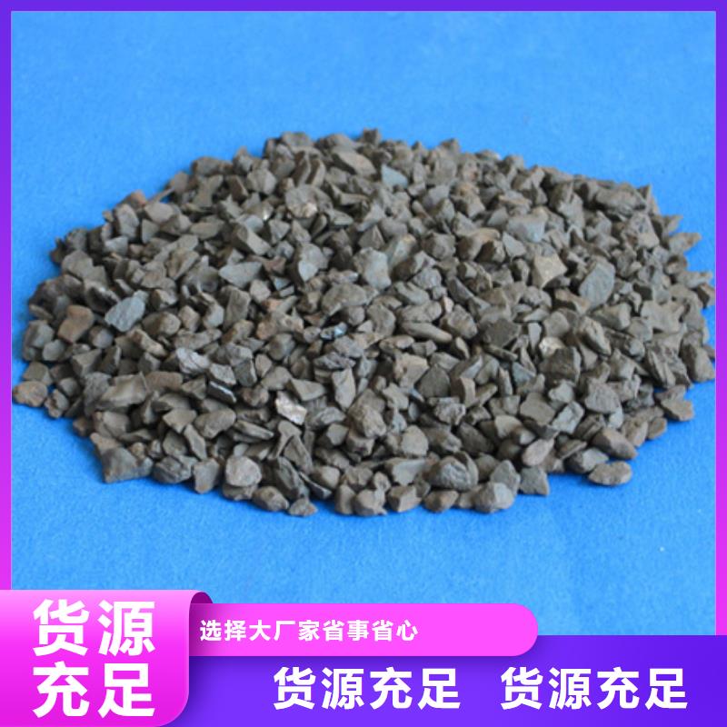 锰砂含量锰含量20-40