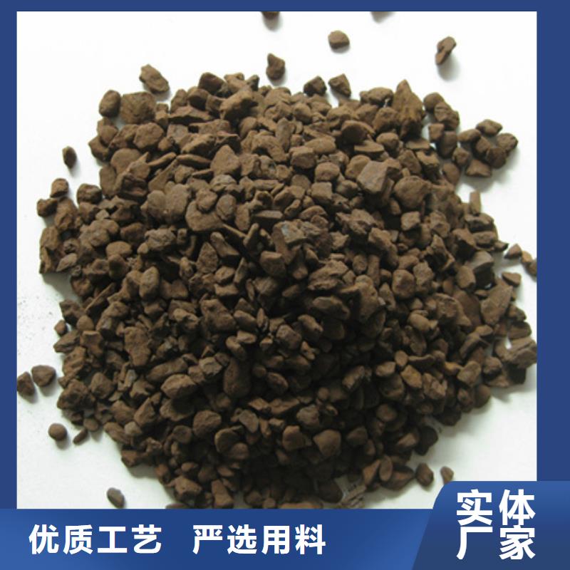 锰砂含量地下水处理常用滤料