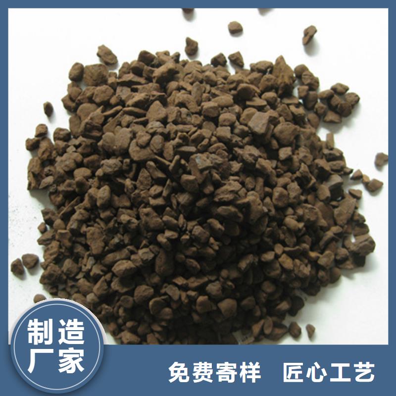 35含量锰砂锰砂滤料除锰效果好