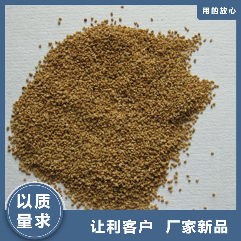 果壳磨料大量供货