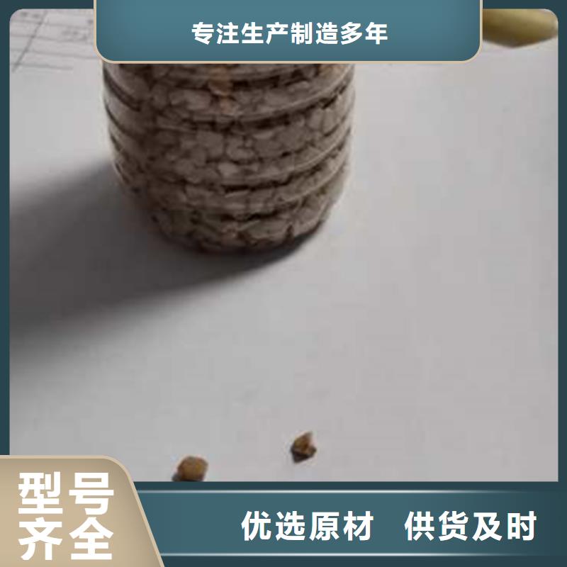 橄榄壳磨料优质过滤材料质量优