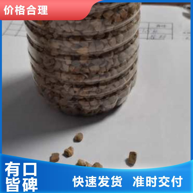 优质果壳滤料使用时间长用途广泛