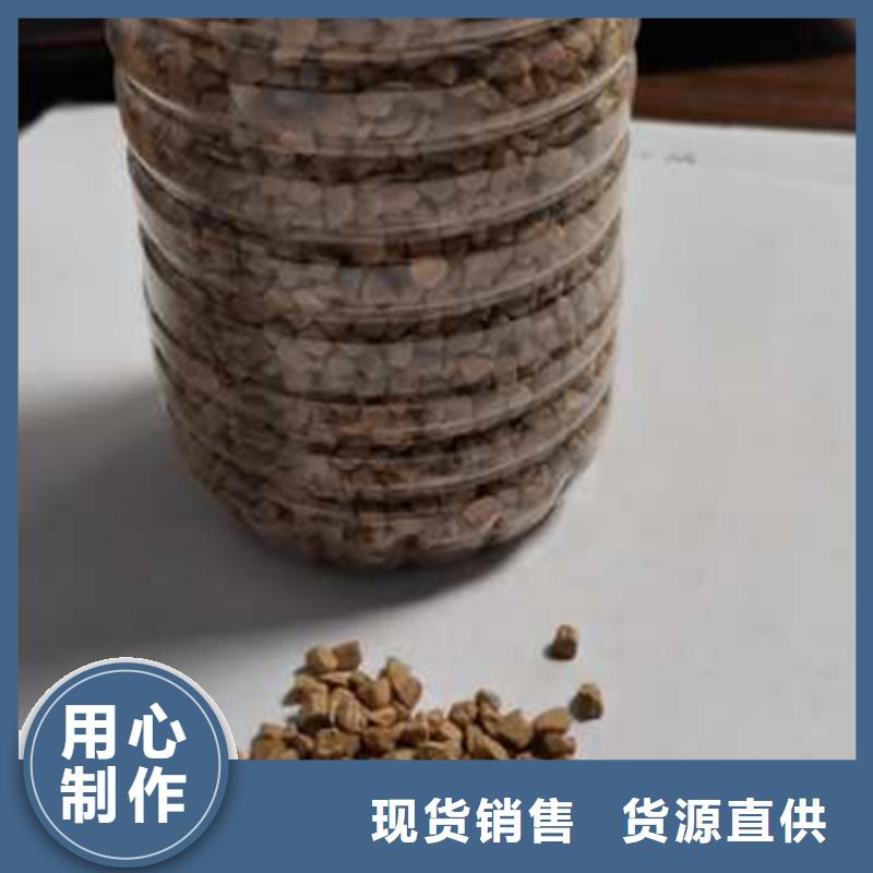 瓷砂大量供货