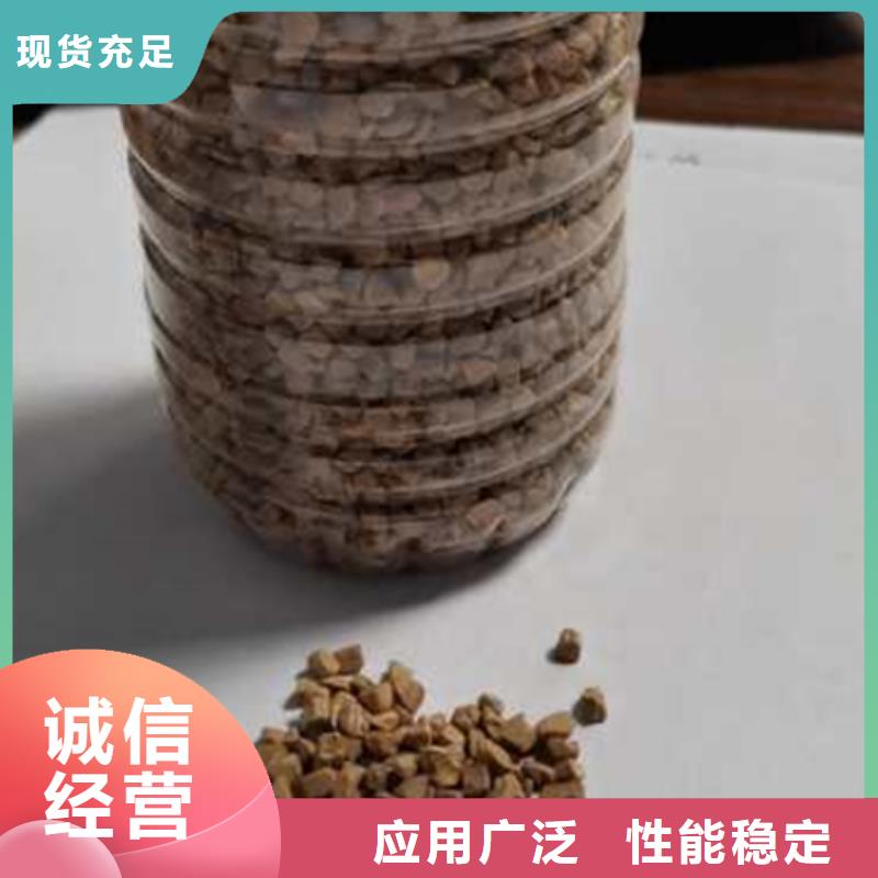 优质果壳滤料优质过滤材料用途广泛