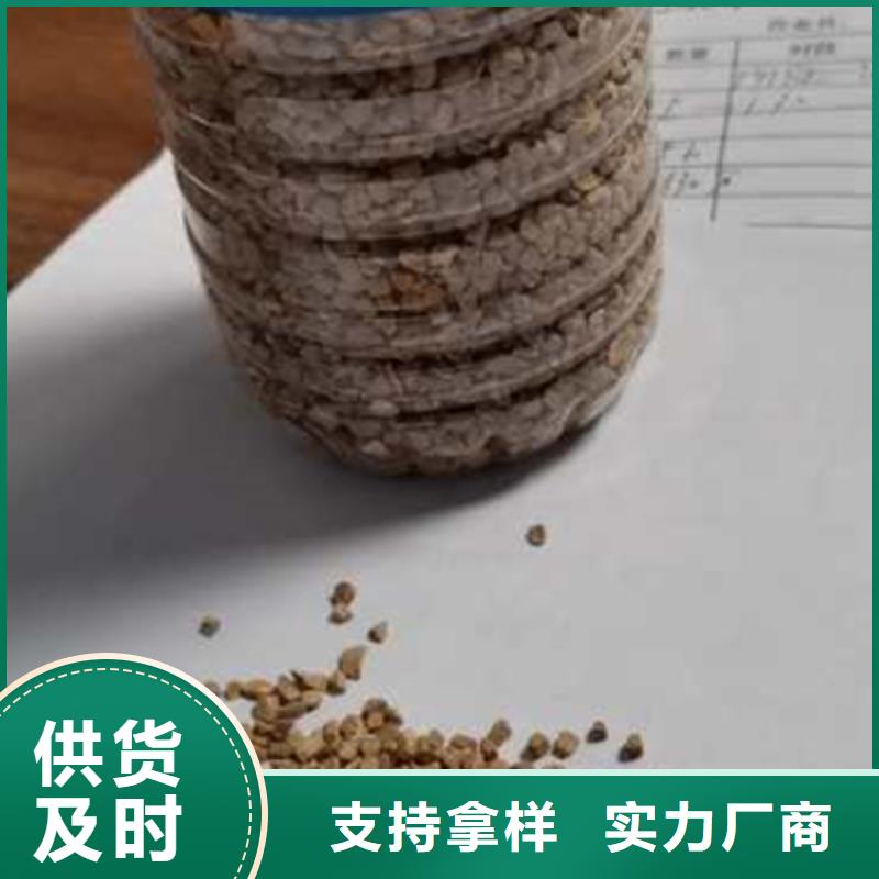 稀土瓷砂滤料使用效果好