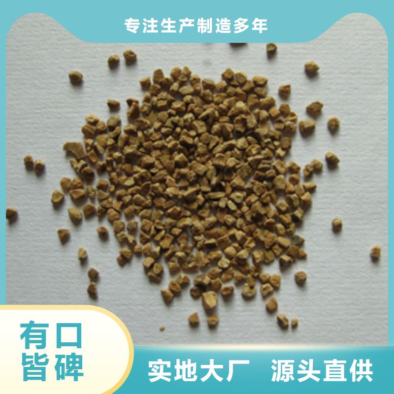 核桃壳滤料除油能力好质量好