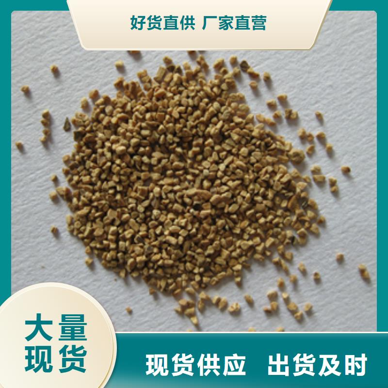 瓷砂滤料价格美丽