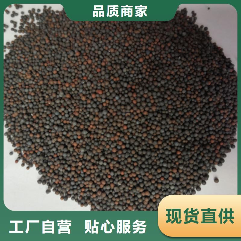 生物陶粒河水净化材料规格齐全