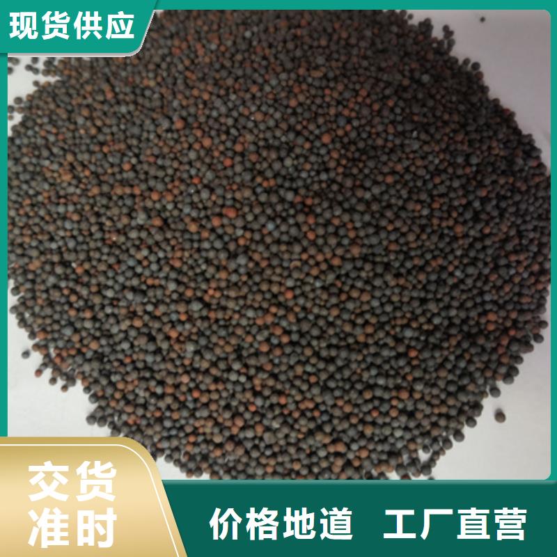 球形陶粒鱼缸过滤专用适用范围广