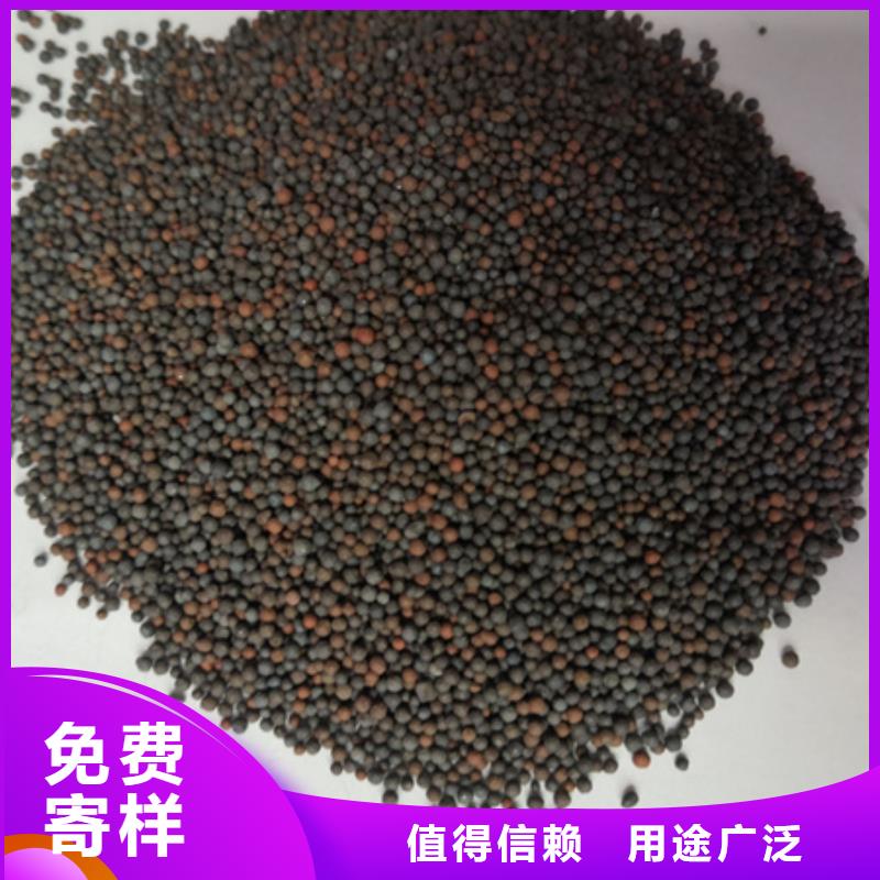 陶粒过滤鱼缸用红色陶粒价格优惠