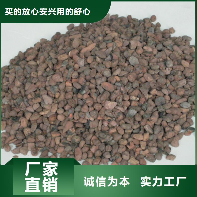 陶粒滤料常用陶粒滤料