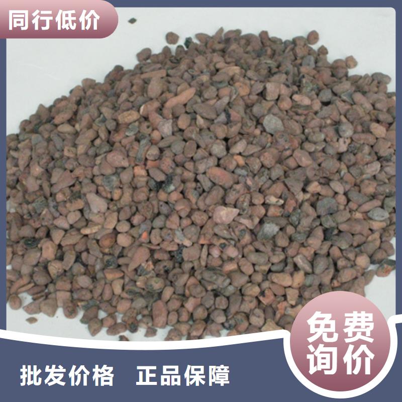 粉煤灰陶粒生物滤池专用豫嵩陶粒