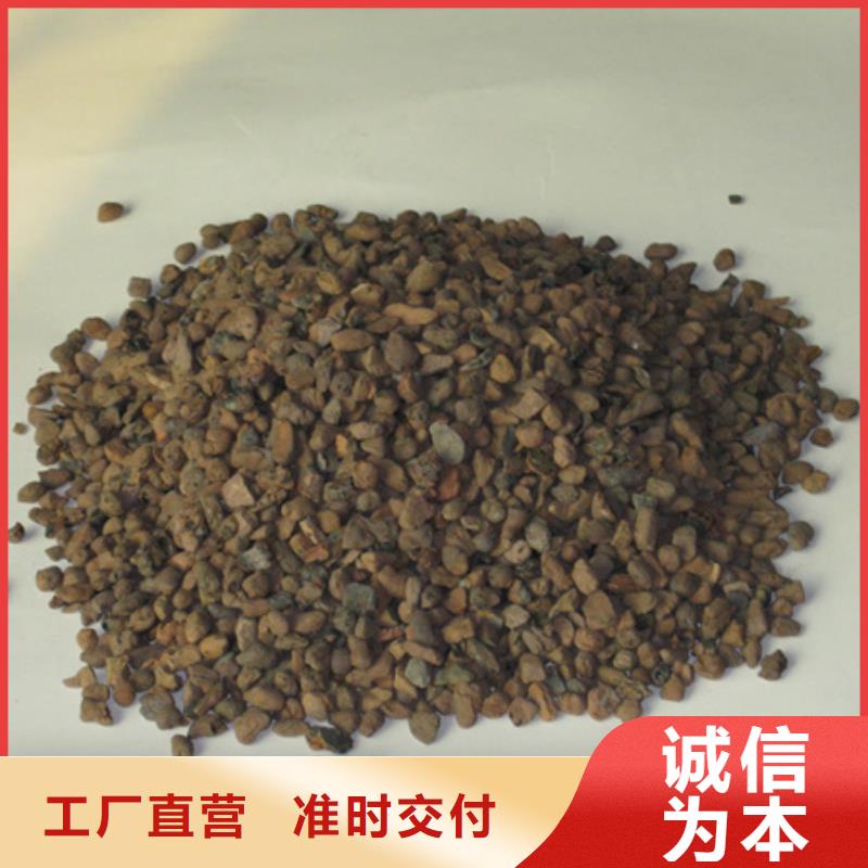 陶瓷滤料豫嵩陶粒材料大量现货