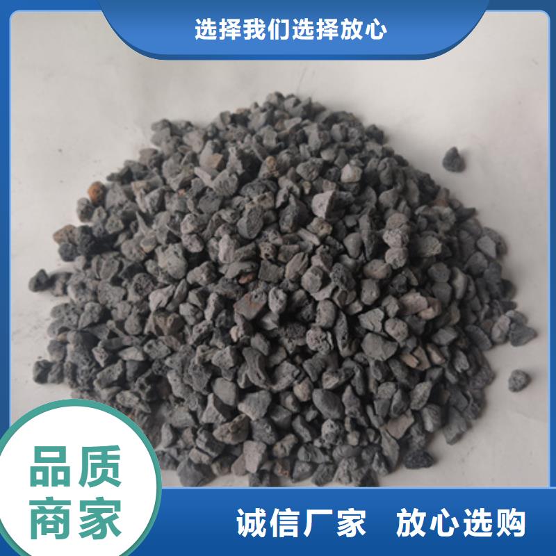 粉煤灰陶粒价格优惠