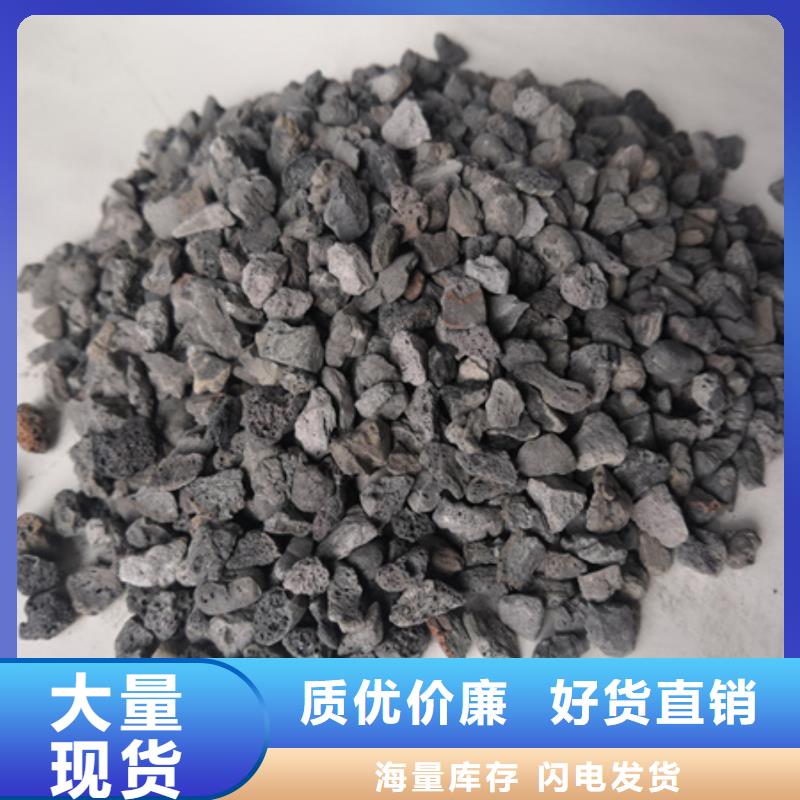 粉煤灰陶粒鱼缸过滤专用豫嵩陶粒