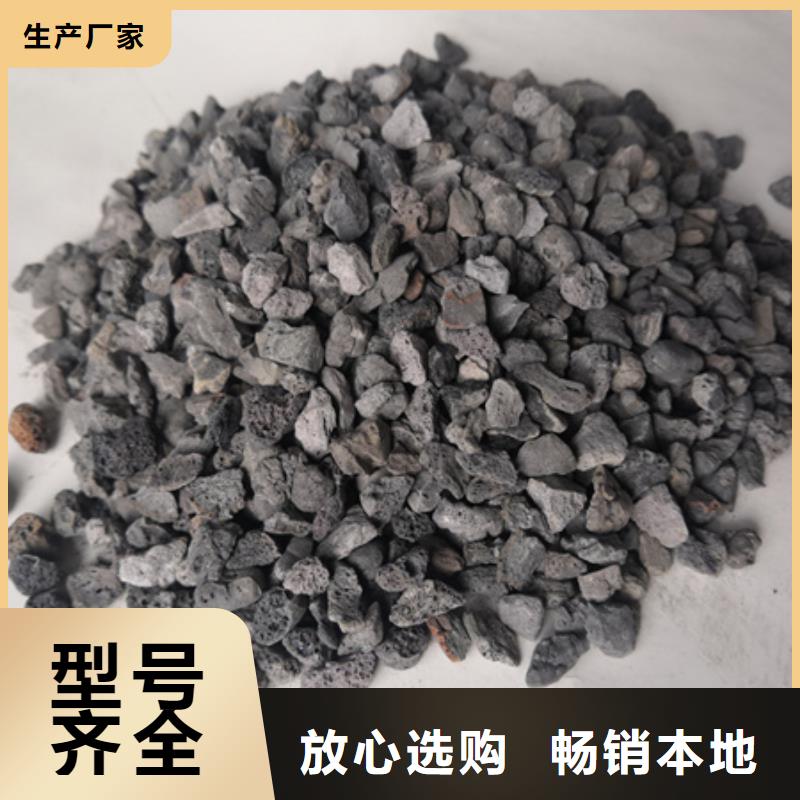 生物陶粒用量大量大价优