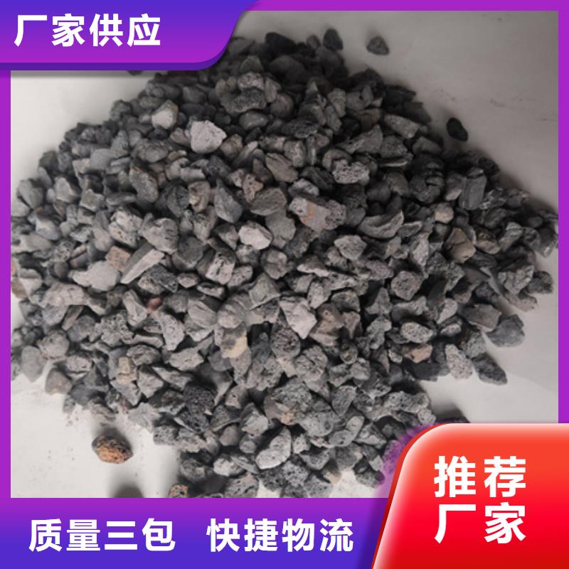 球形陶粒用量大大量现货