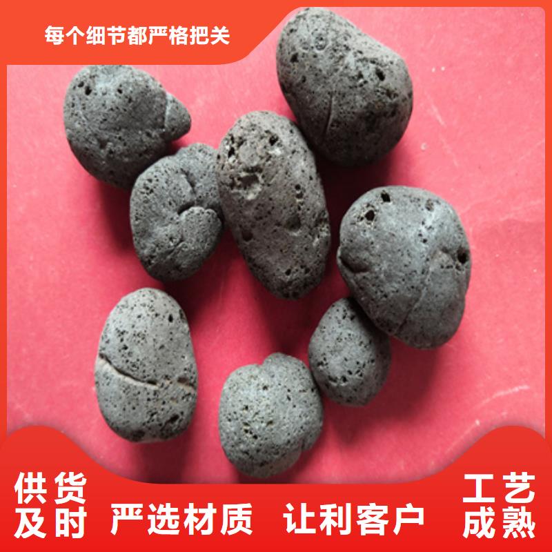 陶粒砂用量大优质净化材料