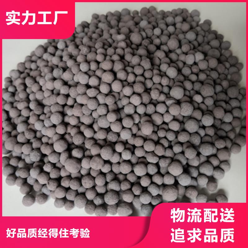 陶粒滤料用量大用途广泛