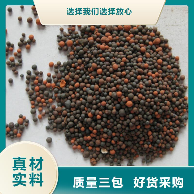 陶粒-蜂窝斜管填料严选用料