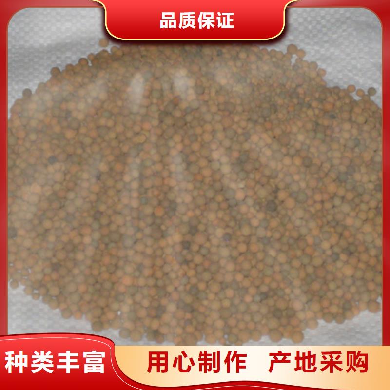 生物陶粒用量大量大价优