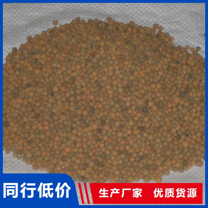 粉煤灰陶粒生物滤池专用陶粒