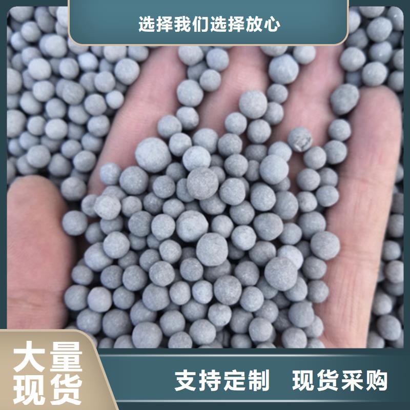 陶瓷球滤料使用效果好厂价直供