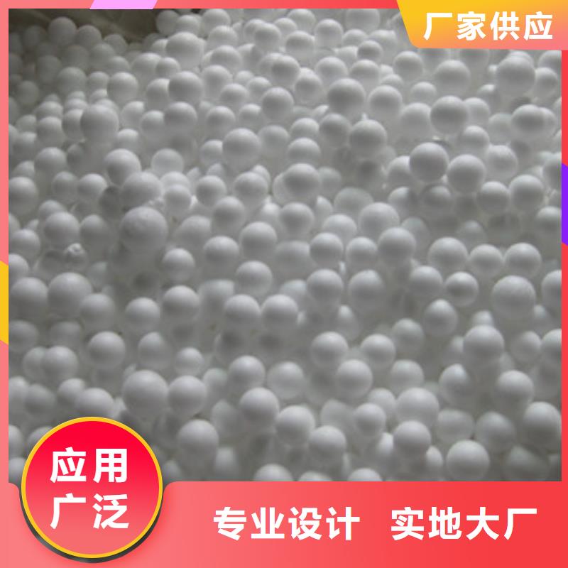 均质泡沫球使用时间长泡沫滤料厂家