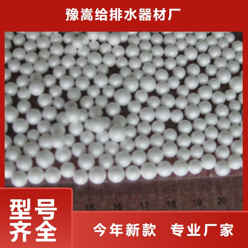 EPS发泡球过滤量大量大价优