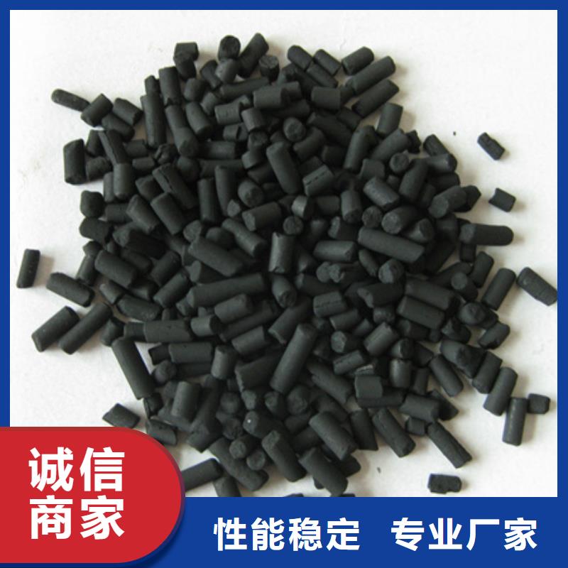 活性炭无烟煤滤料多种优势放心选择