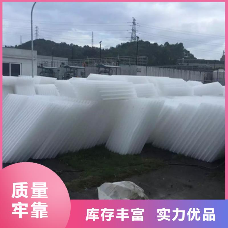 斜管填料塔式生物滤池专用