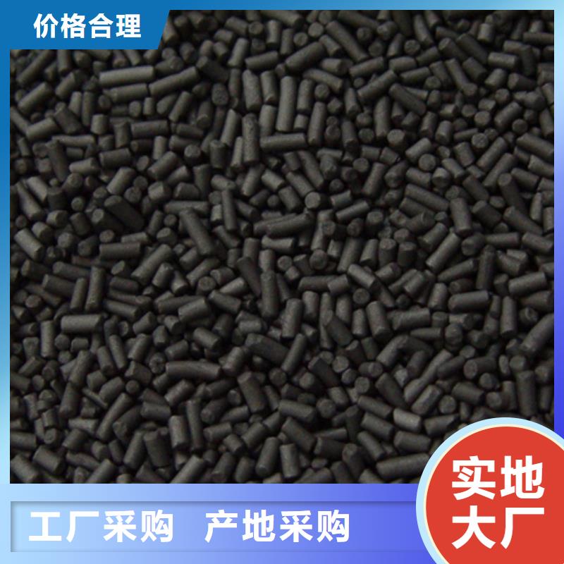 柱状活性炭-陶粒货源直供