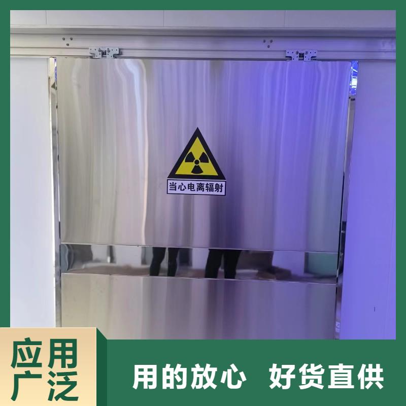 CT机房辐射防护工程施工厂家