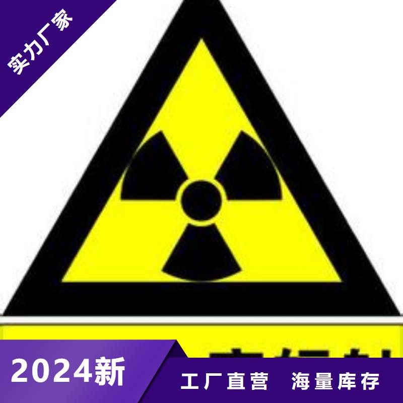 手动防辐射铅门改装电动防辐射铅门厂家