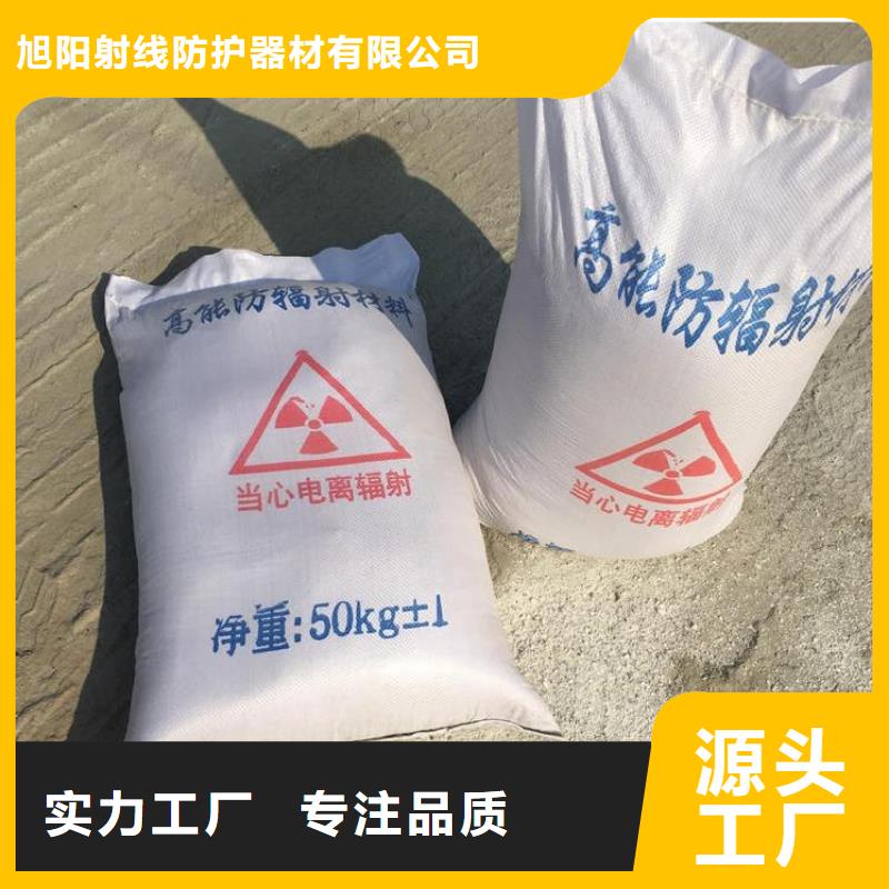 牙科CT专用防辐射铅房价格