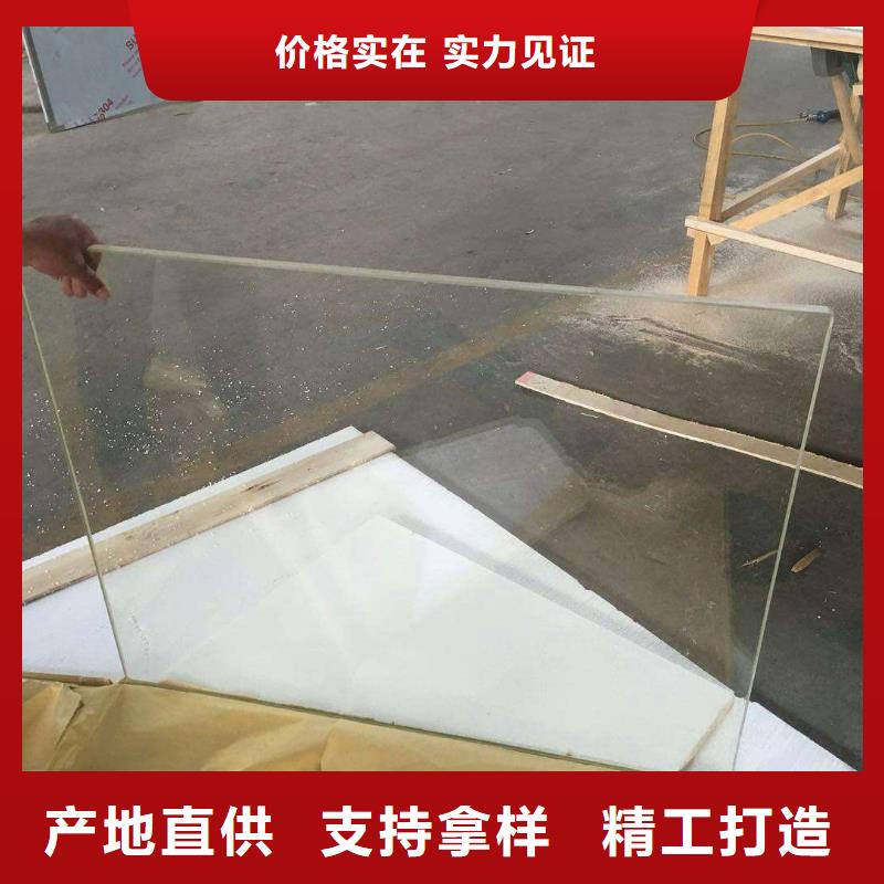 射线防护工程施工直销价格