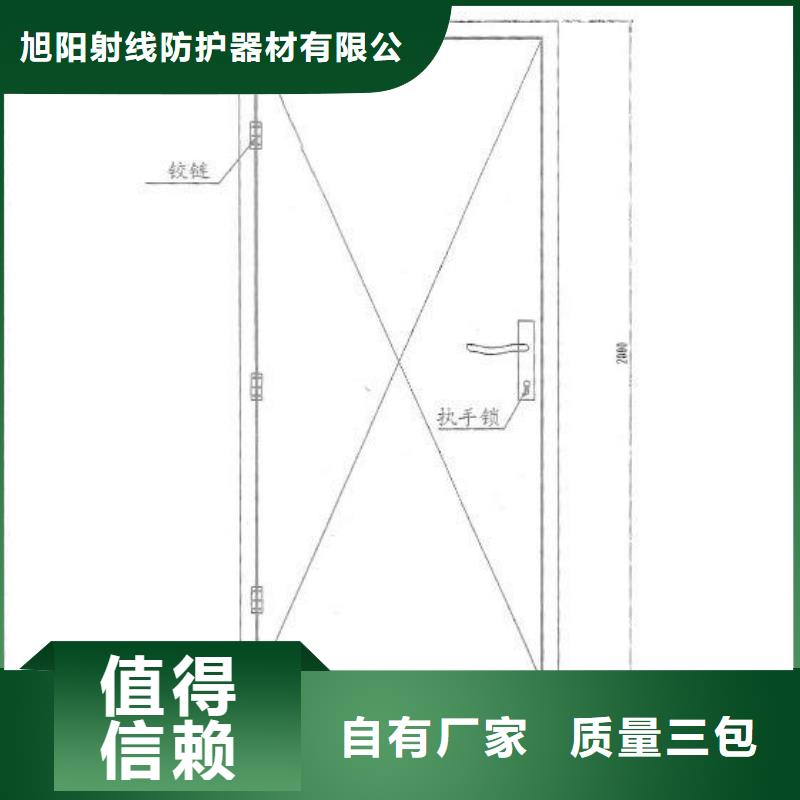 CT机房辐射防护工程施工厂家