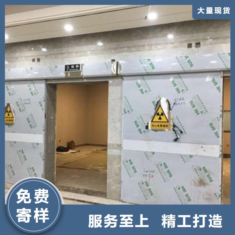 射线防护工程【辐射防护材料】厂家直销