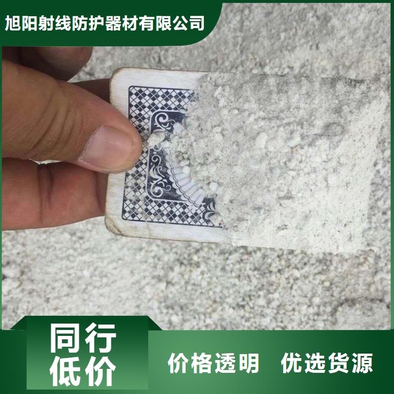 方舱铅门价格公道