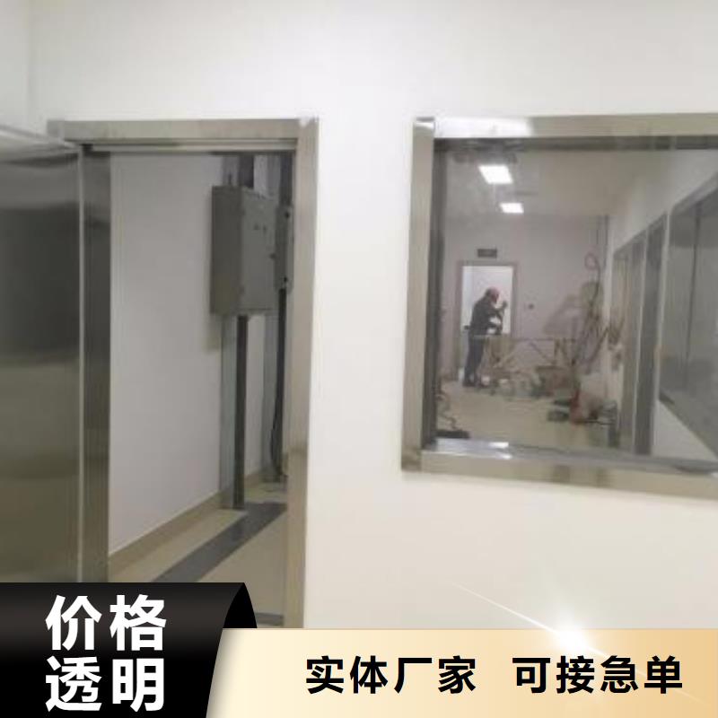 防辐射工程施工医院CT机房射线防护工程施工厂家