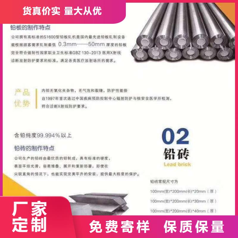 铅玻璃-医用射线防护铅玻璃直供厂家