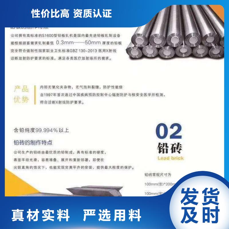 医用铅门-防辐射铅门厂家