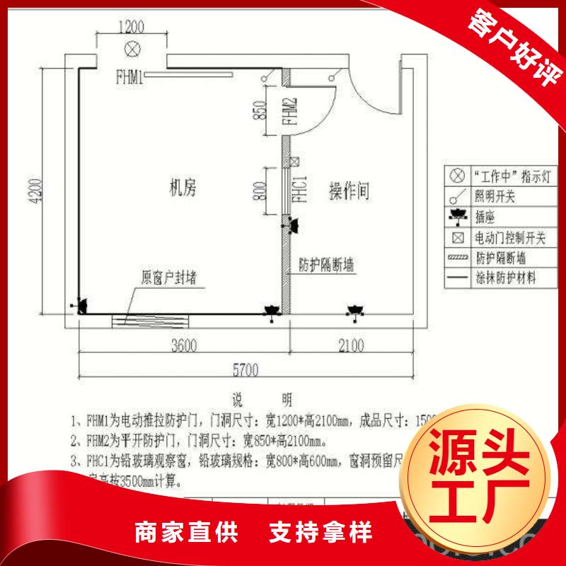 铅门批发-防辐射铅门价格