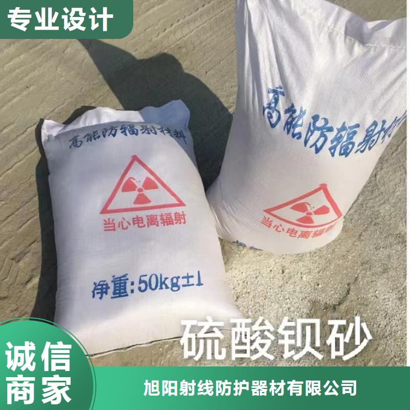 防辐射工程施工单位一站式采购