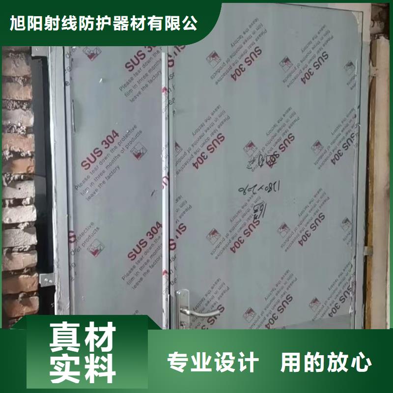 东软CT机房射线防护工程施工厂家