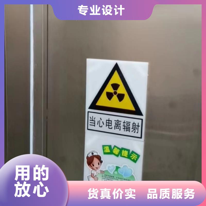 射线防护铅门价格公道