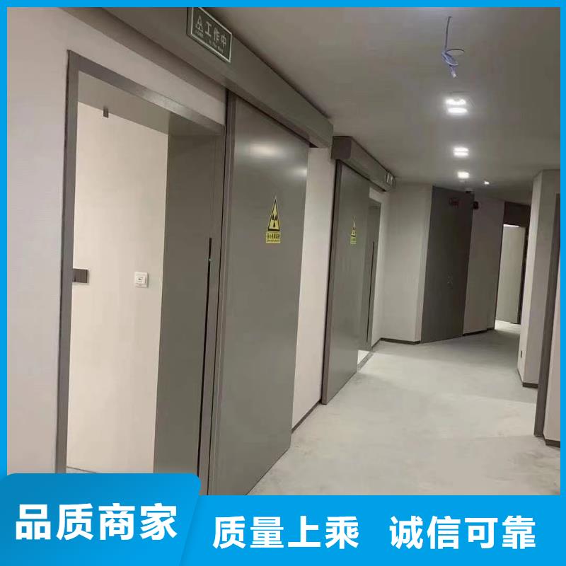 防辐射板施工厂家