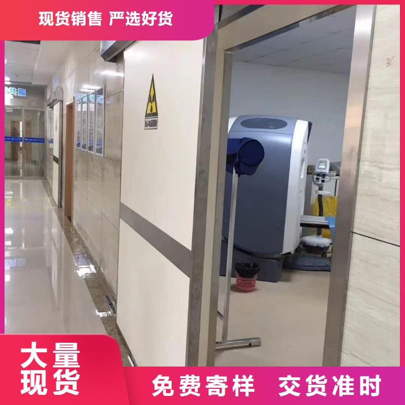 核医学专用铅门